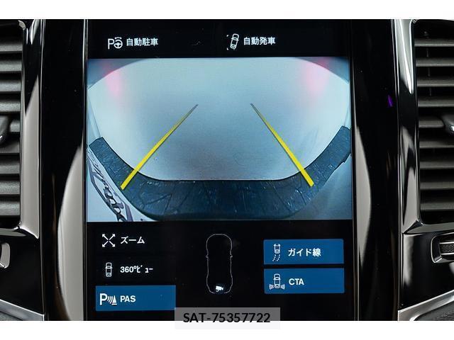 Volvo XC90 2021-07 8373461-4