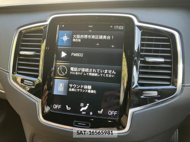 Volvo XC90 2021-02 8373556-7