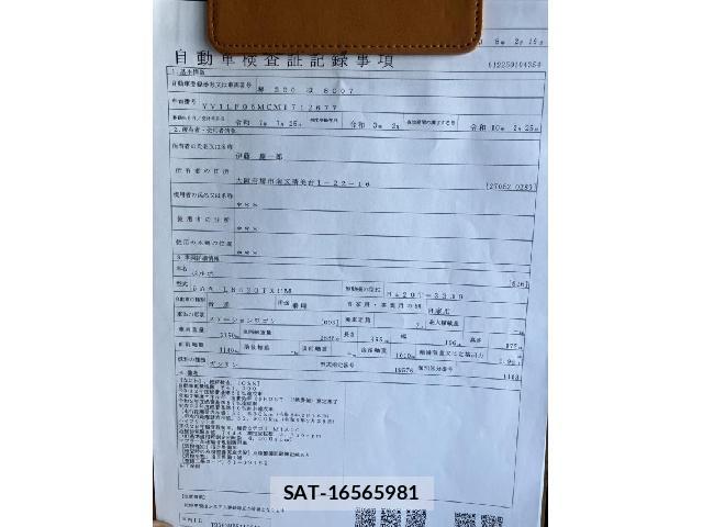 Volvo XC90 2021-02 8373556-8