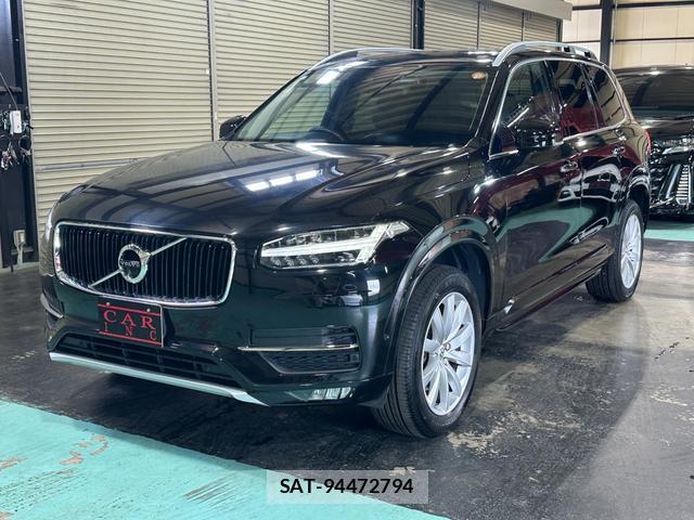 Volvo XC90 2017-01 8373760-15