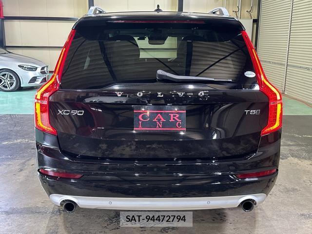 Volvo XC90 2017-01 8373760-18