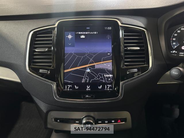 Volvo XC90 2017-01 8373760-3