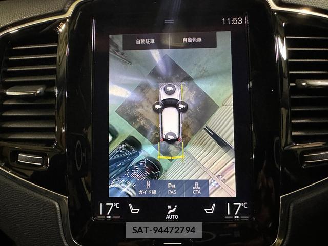 Volvo XC90 2017-01 8373760-4