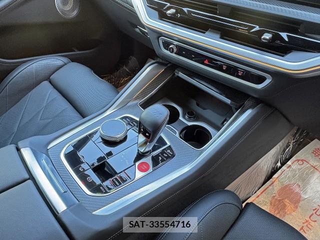 Bmw XM 2024-07 8372612-15