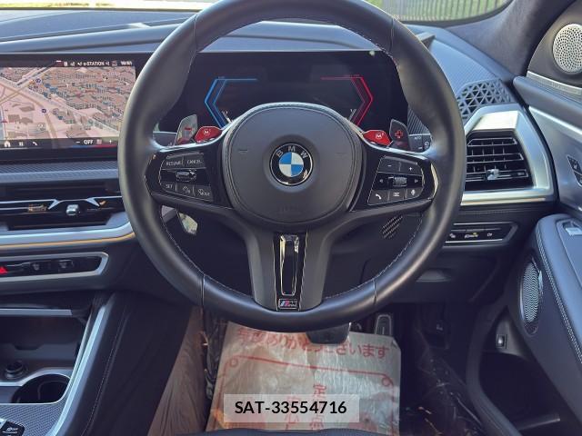 Bmw XM 2024-07 8372612-17