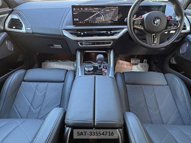 Bmw XM 2024-07 8372612-2