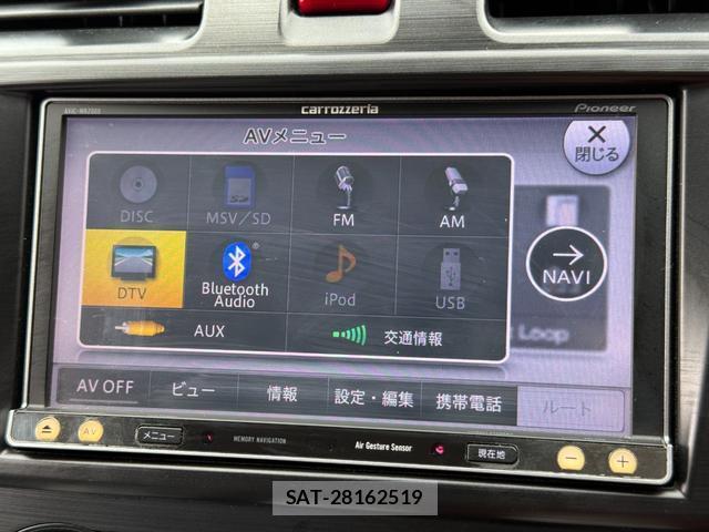 Subaru XV HYBRID 2013-11 8373688-8