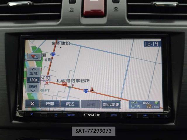Subaru XV 2014-01 8372788-8