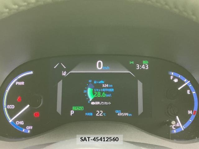 Toyota YARIS CROSS 2023-07 8374273-13