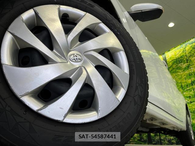 Toyota YARIS 2024-06 8372674-12