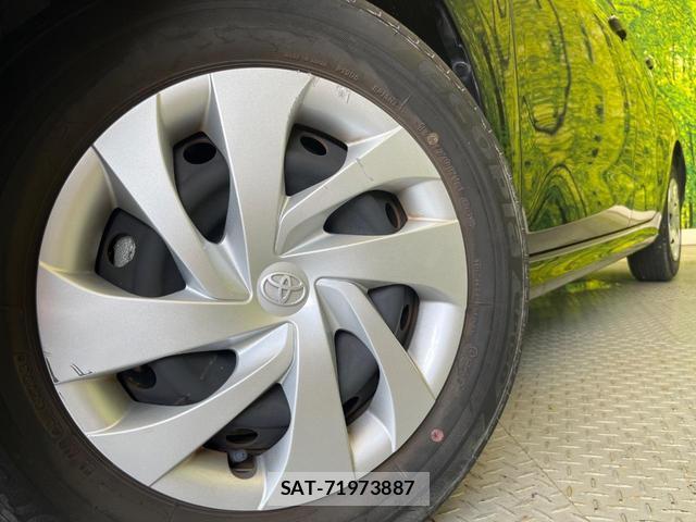 Toyota YARIS 2023-08 8373160-12