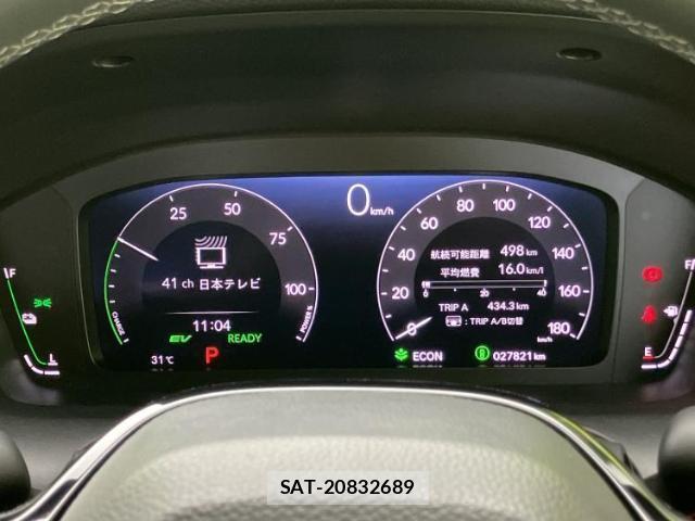 Honda ZR-V 2023-08 8374075-13