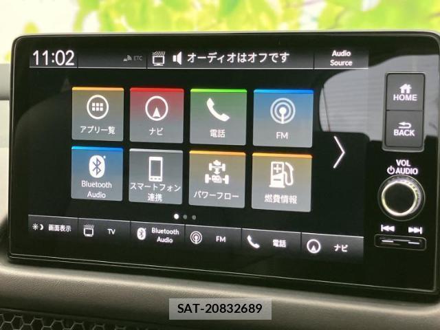 Honda ZR-V 2023-08 8374075-8