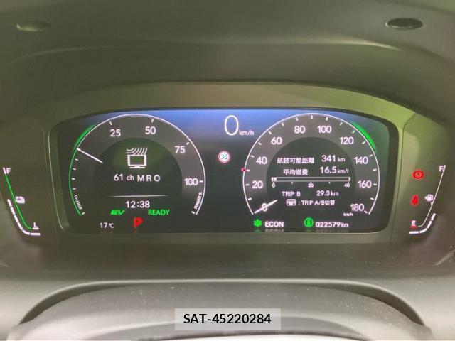 Honda ZR-V 2025-01 8374176-13