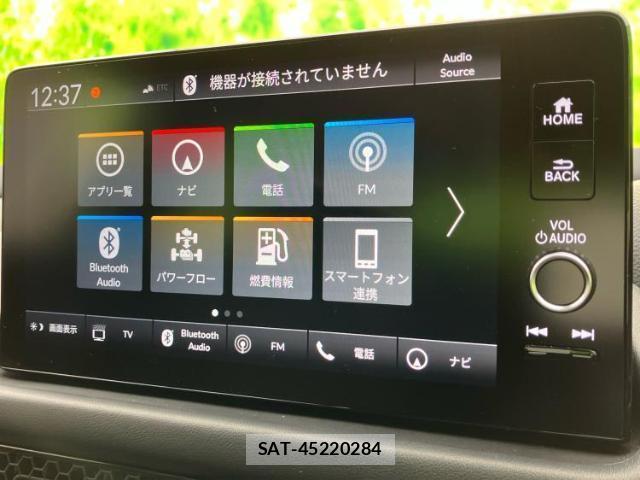 Honda ZR-V 2025-01 8374176-8