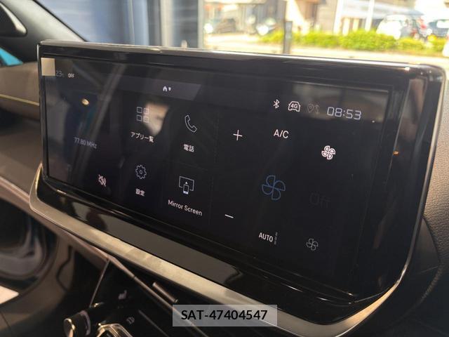 Peugeot 2008 2025-07 8380105-11