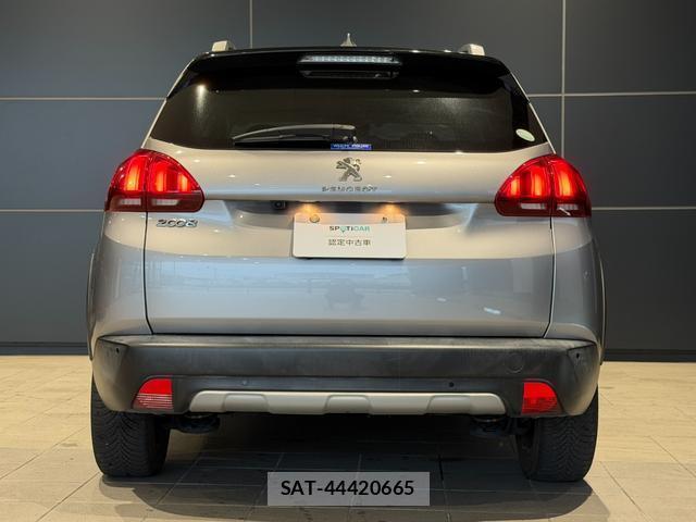 Peugeot 2008 2020-06 8380107-6