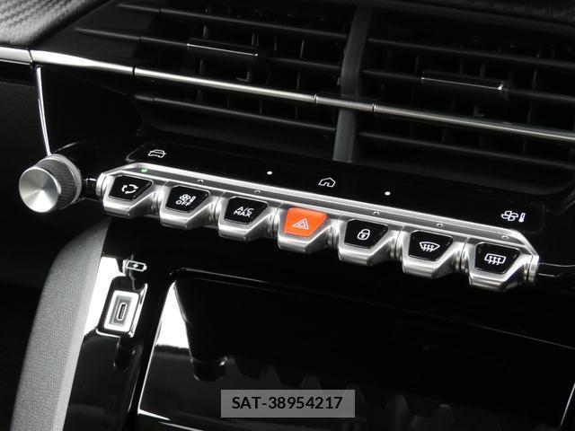 Peugeot 208 2025-07 8379099-17