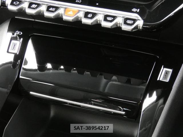 Peugeot 208 2025-07 8379099-18