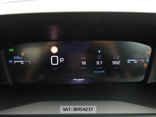Peugeot 208 2025-07 8379099-3