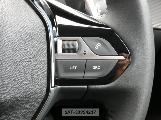 Peugeot 208 2025-07 8379099-6
