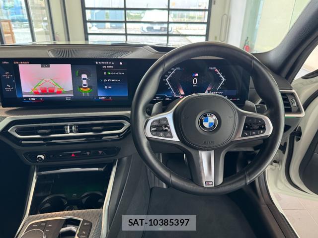 Bmw 3 SERIES 2023-02 8379211-1