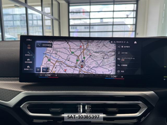 Bmw 3 SERIES 2023-02 8379211-3