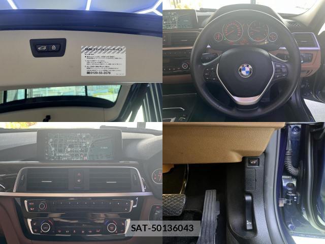 Bmw 3 SERIES 2017-02 8379561-3