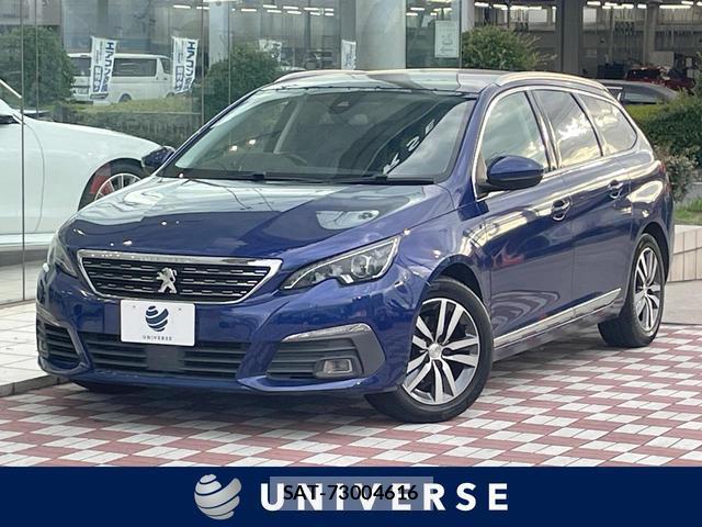 Peugeot 308 2017-12 8379557-0