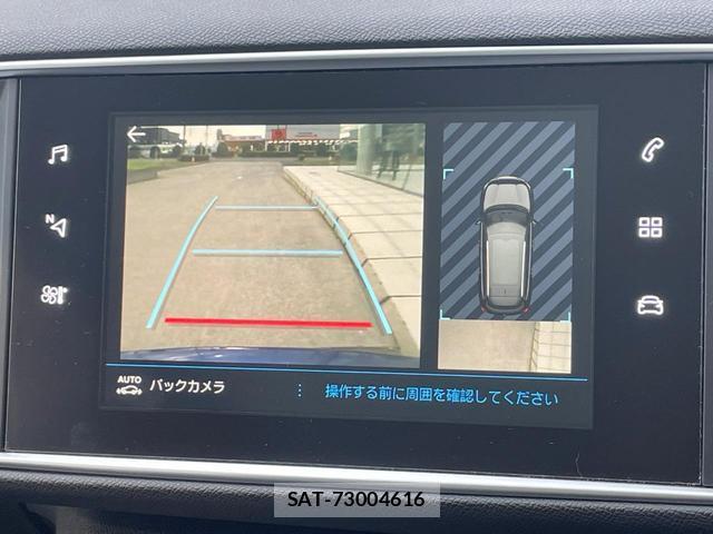 Peugeot 308 2017-12 8379557-4