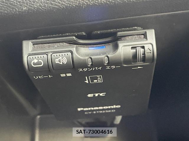 Peugeot 308 2017-12 8379557-7