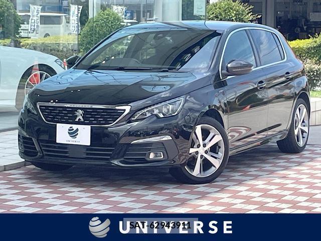 Peugeot 308 2020-05 8379559-0