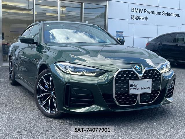 Bmw 4 SERIES 2022-05 8379428-1