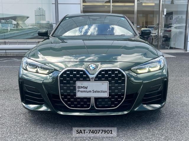 Bmw 4 SERIES 2022-05 8379428-2