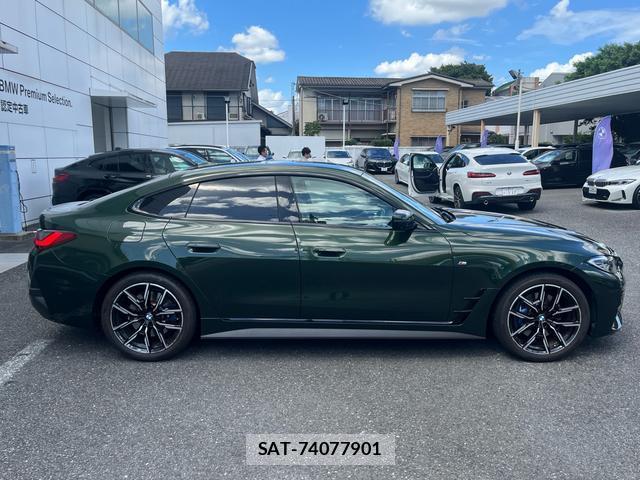 Bmw 4 SERIES 2022-05 8379428-3
