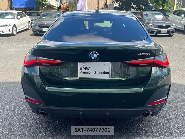 Bmw 4 SERIES 2022-05 8379428-7