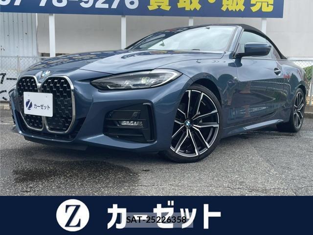 Bmw 4 SERIES 2021-06 8380087-0