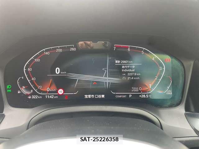 Bmw 4 SERIES 2021-06 8380087-6