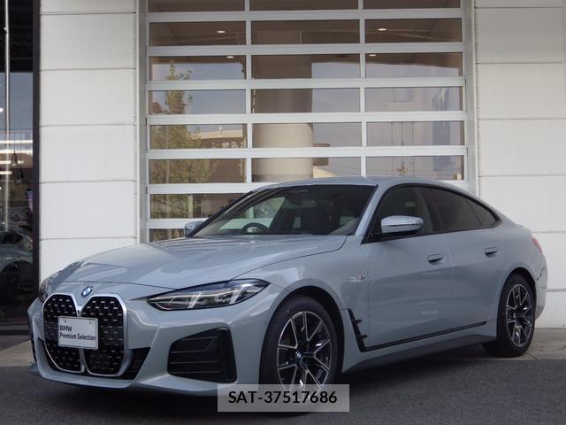 Bmw 4 SERIES 2025-09 8380202-0