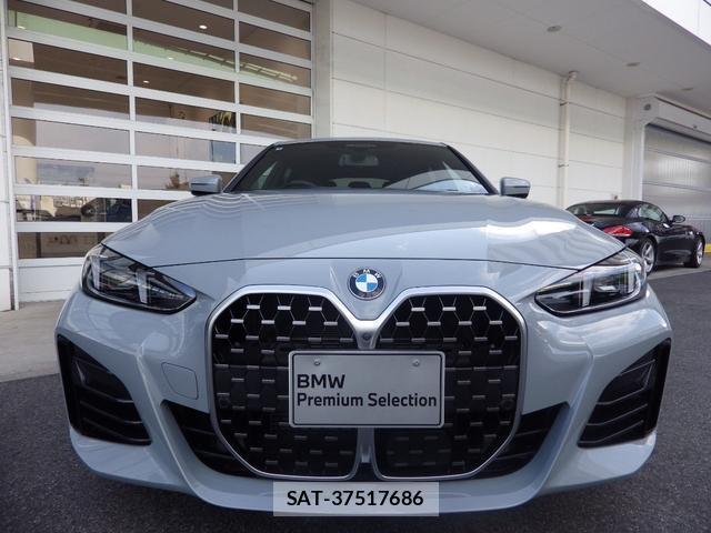 Bmw 4 SERIES 2025-09 8380202-1