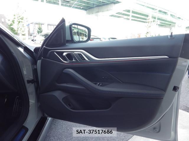Bmw 4 SERIES 2025-09 8380202-17