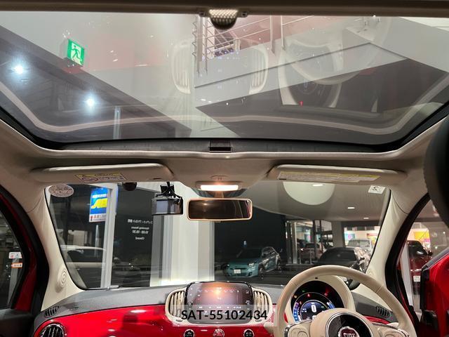 Fiat 500 2023-02 8378522-19