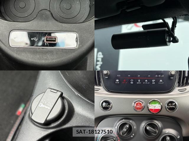 Fiat 500 2018-12 8379512-7