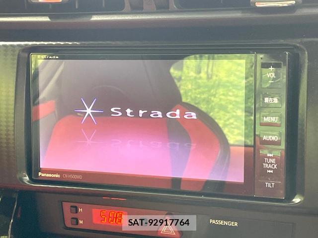 Toyota 86 2012-05 8379925-2