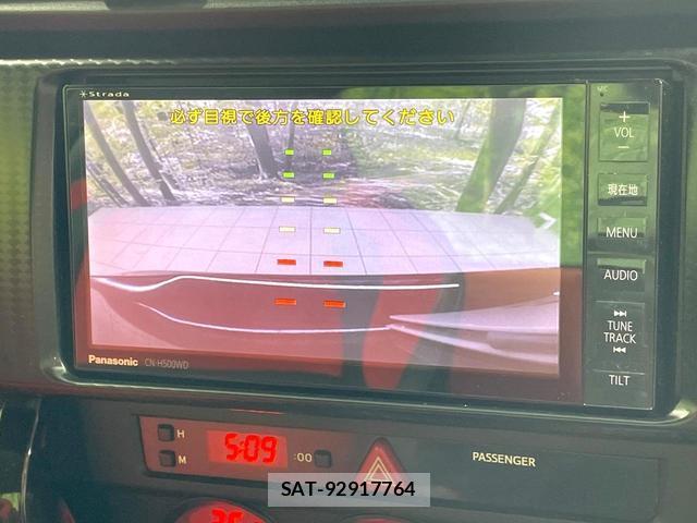 Toyota 86 2012-05 8379925-3