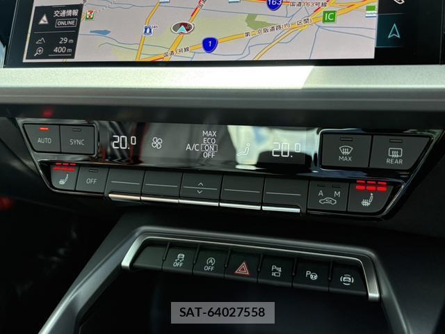 Audi A3 2026-02 8379350-10