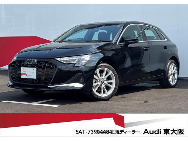 Audi A3 2025-09 8379353-0