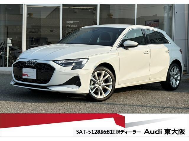 Audi A3 2025-03 8379355-0