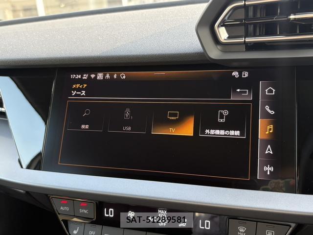 Audi A3 2025-03 8379355-9