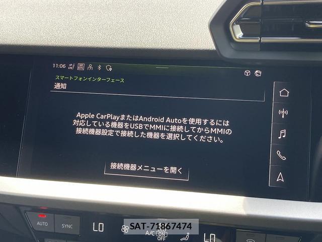 Audi A3 2025-08 8379637-5